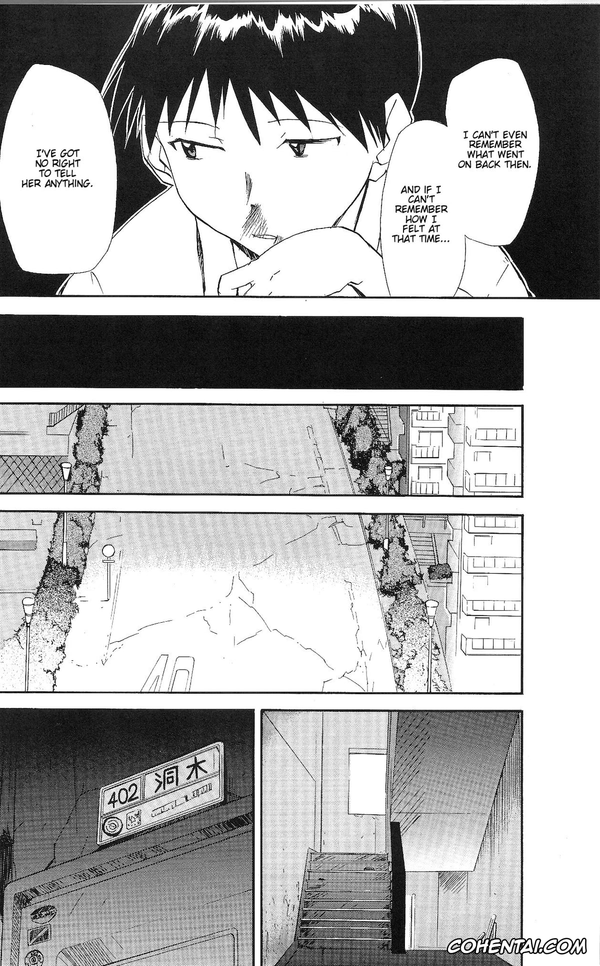 Neon Genesis Evangelion hentai, Asuka Langley Soryu hentai, Misato Katsuragi hentai, Rei Ayanami hentai, Ritsuko Akagi hentai, Ryoji Kaji hentai, Shinji Ikari hentai, Supergirl hentai, RE-TAKE ~After~ (Neon Genesis Evangelion), pagina 21