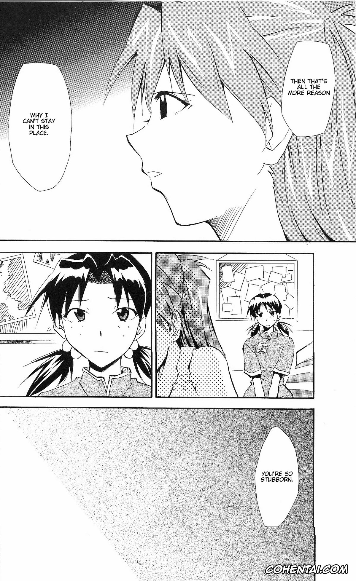 Neon Genesis Evangelion xxx, Asuka Langley Soryu xxx, Misato Katsuragi xxx, Rei Ayanami xxx, Ritsuko Akagi xxx, Ryoji Kaji xxx, Shinji Ikari xxx, Supergirl xxx, RE-TAKE ~After~ (Neon Genesis Evangelion), pagina 25