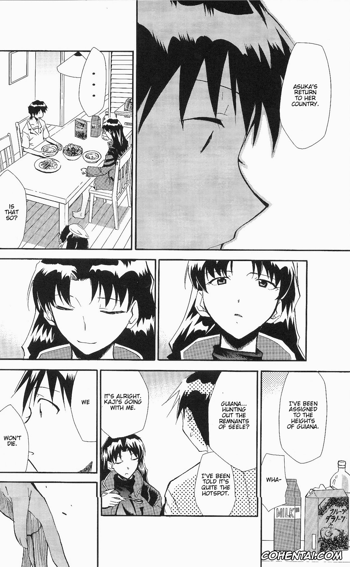 Neon Genesis Evangelion hentai, Asuka Langley Soryu hentai, Misato Katsuragi hentai, Rei Ayanami hentai, Ritsuko Akagi hentai, Ryoji Kaji hentai, Shinji Ikari hentai, Supergirl hentai, RE-TAKE ~After~ (Neon Genesis Evangelion), pagina 27