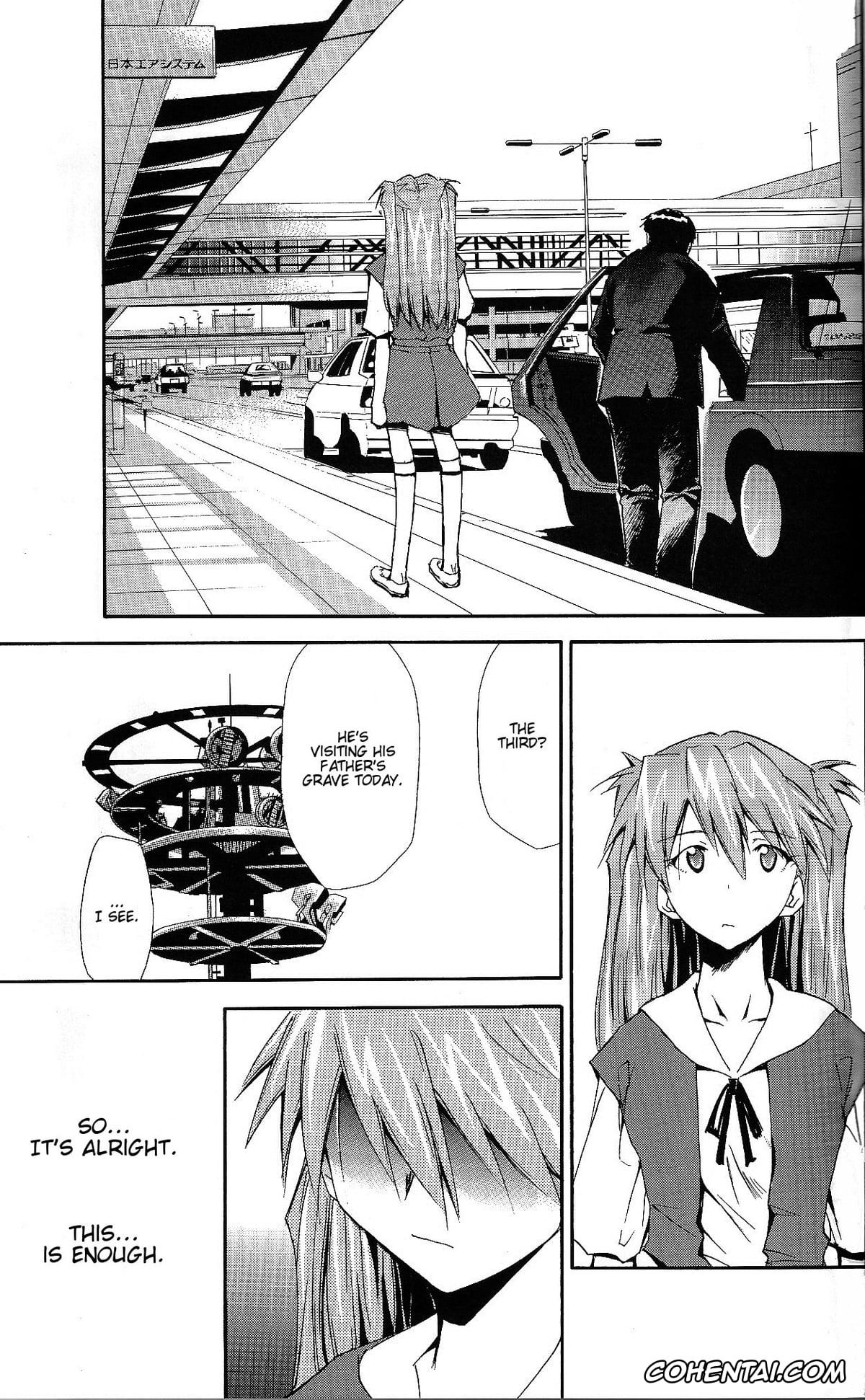 Neon Genesis Evangelion porno, Asuka Langley Soryu porno, Misato Katsuragi porno, Rei Ayanami porno, Ritsuko Akagi porno, Ryoji Kaji porno, Shinji Ikari porno, Supergirl porno, RE-TAKE ~After~ (Neon Genesis Evangelion), pagina 56