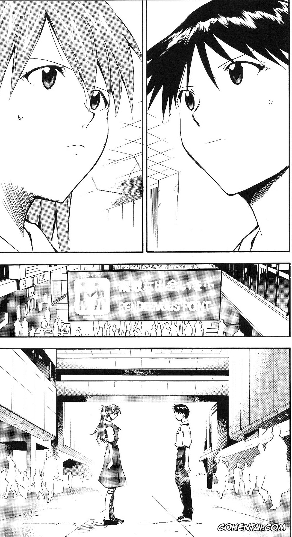 Neon Genesis Evangelion xxx, Asuka Langley Soryu xxx, Misato Katsuragi xxx, Rei Ayanami xxx, Ritsuko Akagi xxx, Ryoji Kaji xxx, Shinji Ikari xxx, Supergirl xxx, RE-TAKE ~After~ (Neon Genesis Evangelion), pagina 67