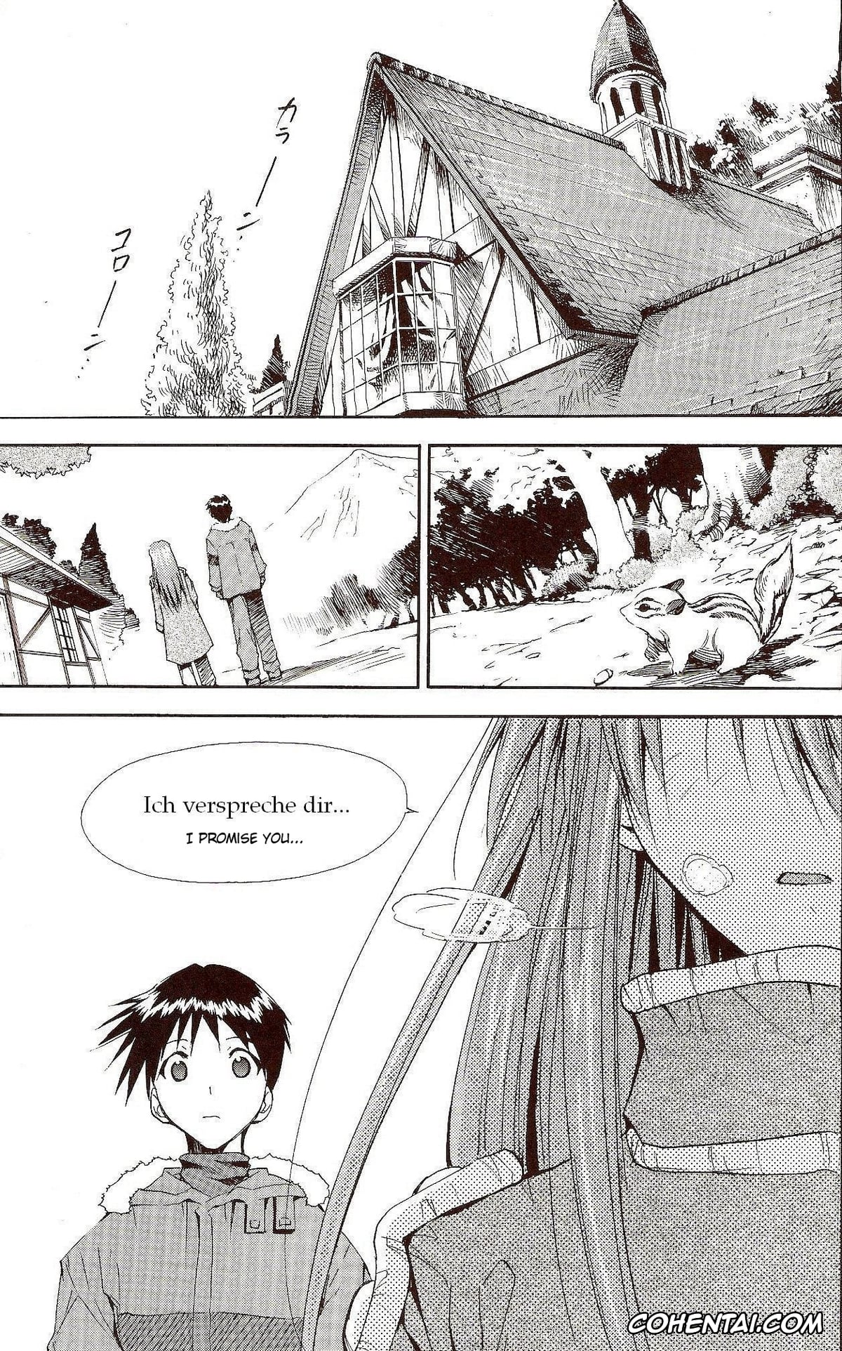 Neon Genesis Evangelion porno, Asuka Langley Soryu porno, Misato Katsuragi porno, Rei Ayanami porno, Ritsuko Akagi porno, Ryoji Kaji porno, Shinji Ikari porno, Supergirl porno, RE-TAKE ~After~ (Neon Genesis Evangelion), pagina 98
