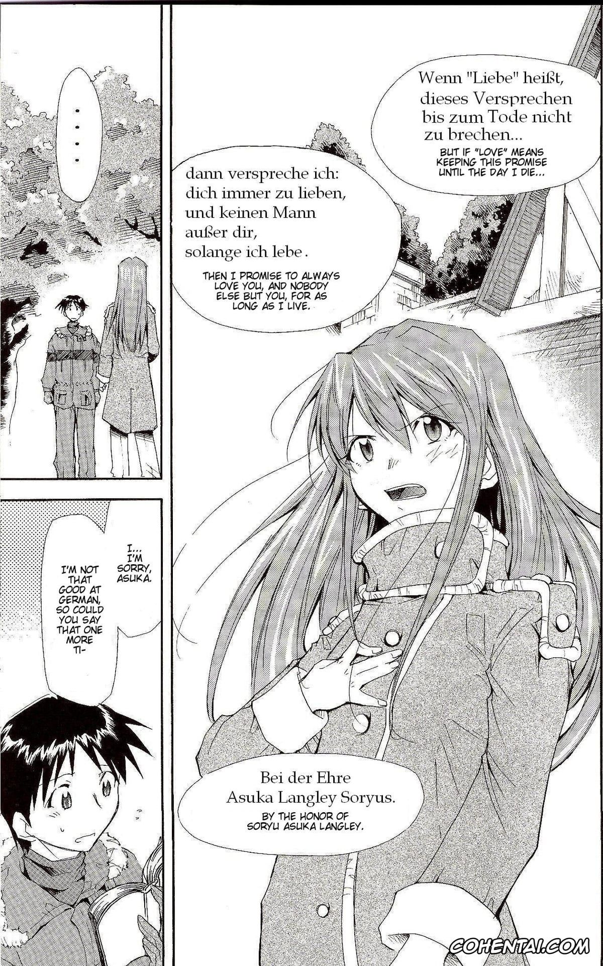 Neon Genesis Evangelion xxx, Asuka Langley Soryu xxx, Misato Katsuragi xxx, Rei Ayanami xxx, Ritsuko Akagi xxx, Ryoji Kaji xxx, Shinji Ikari xxx, Supergirl xxx, RE-TAKE ~After~ (Neon Genesis Evangelion), pagina 100