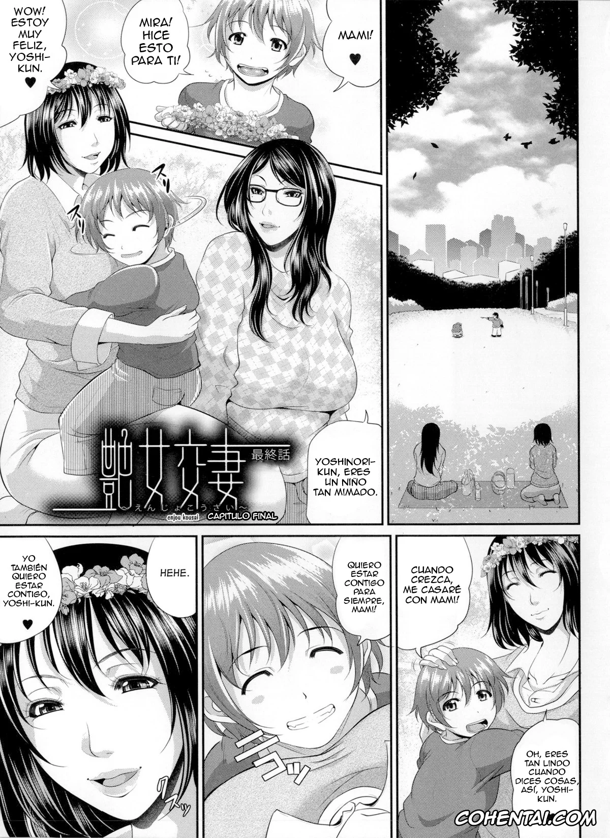Manga hentai, Tankoubon hentai, Enjo Kosai ~Midara na Mama no Aishikata~, pagina 111