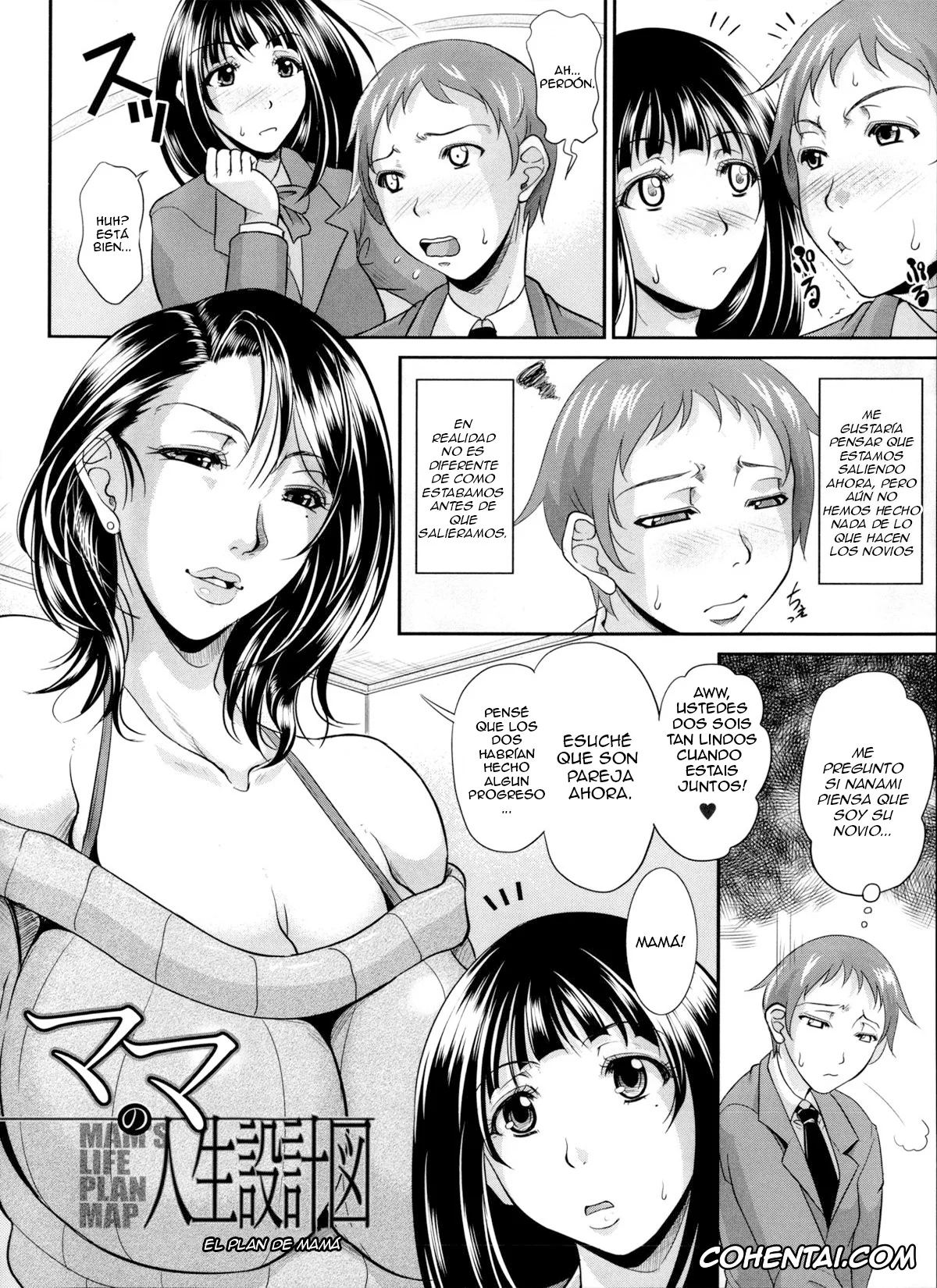 Manga xxx, Tankoubon xxx, Enjo Kosai ~Midara na Mama no Aishikata~, pagina 145