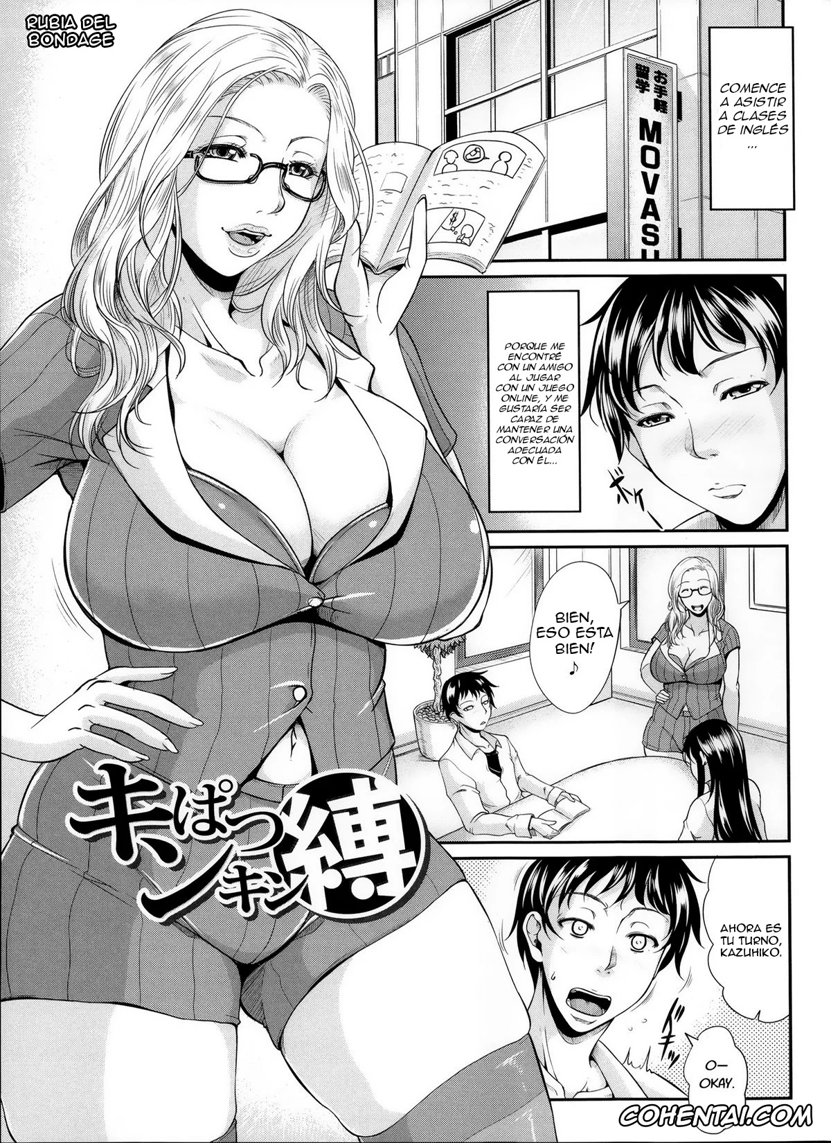 Manga porno, Tankoubon porno, Enjo Kosai ~Midara na Mama no Aishikata~, pagina 173