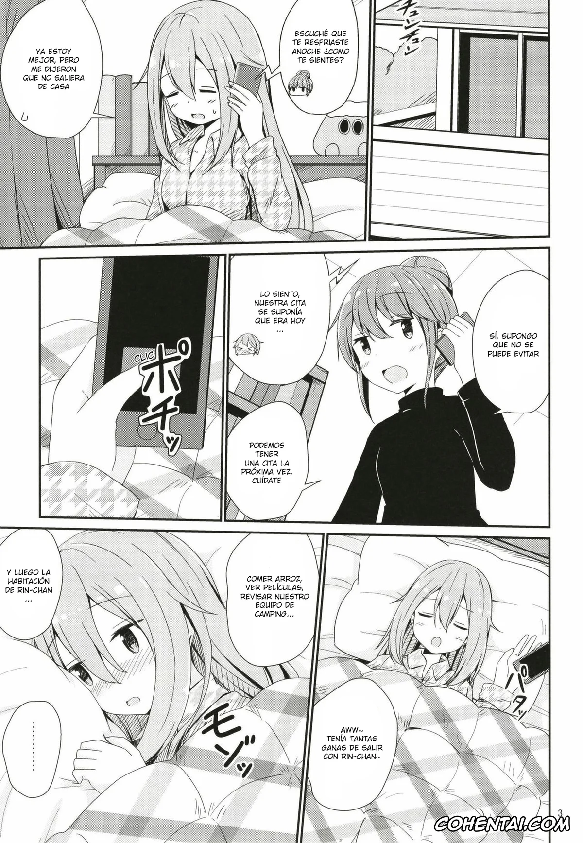 Yuru Camp | Laid-Back Camp hentai, Nadeshiko Kagamihara hentai, Rin Shima hentai, Watashi no Kawaii Nadeshiko (Yuru Camp), pagina 3