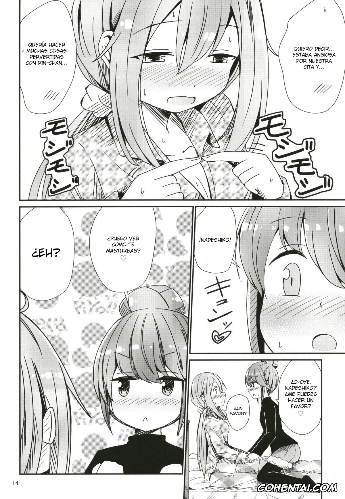 Yuru Camp | Laid-Back Camp porno, Nadeshiko Kagamihara porno, Rin Shima porno, Watashi no Kawaii Nadeshiko (Yuru Camp), pagina 14