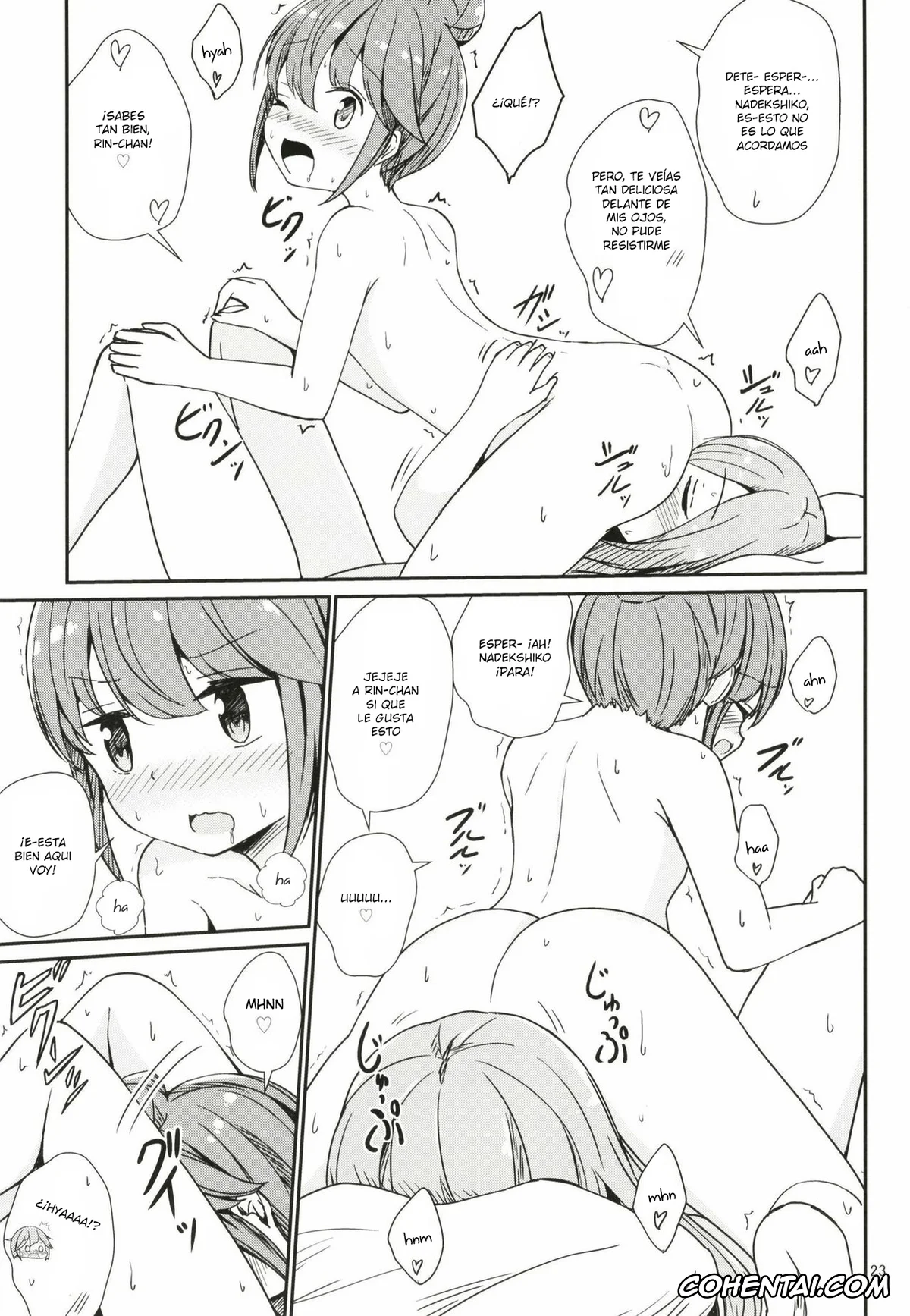 Yuru Camp | Laid-Back Camp porno, Nadeshiko Kagamihara porno, Rin Shima porno, Watashi no Kawaii Nadeshiko (Yuru Camp), pagina 23