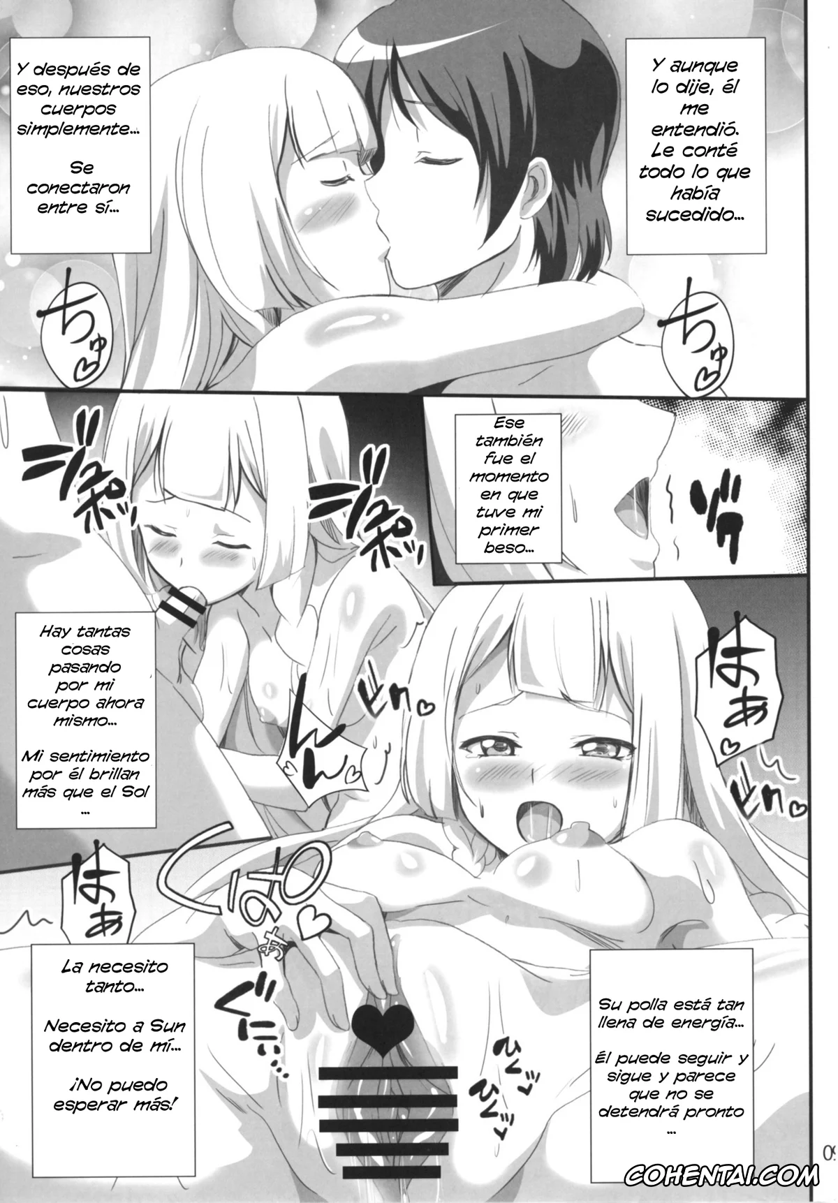 Pokemon | Pocket Monsters hentai, Elio hentai, Lillie hentai, Lusamine hentai, Lillie-chan no H na Nichijou (Pokémon Sun and Moon), pagina 6
