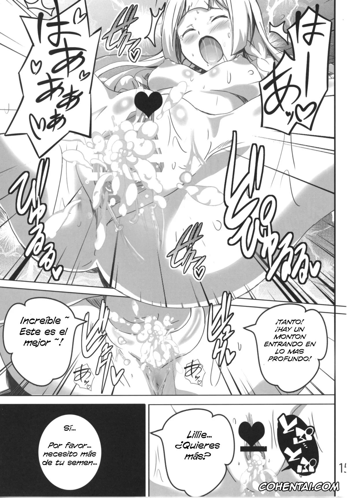 Pokemon | Pocket Monsters hentai, Elio hentai, Lillie hentai, Lusamine hentai, Lillie-chan no H na Nichijou (Pokémon Sun and Moon), pagina 12