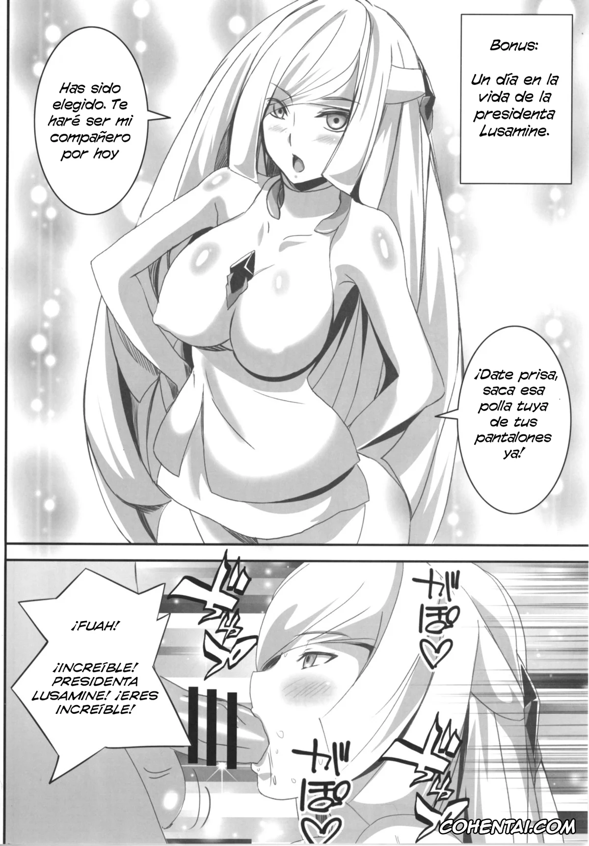 Pokemon | Pocket Monsters hentai, Elio hentai, Lillie hentai, Lusamine hentai, Lillie-chan no H na Nichijou (Pokémon Sun and Moon), pagina 15