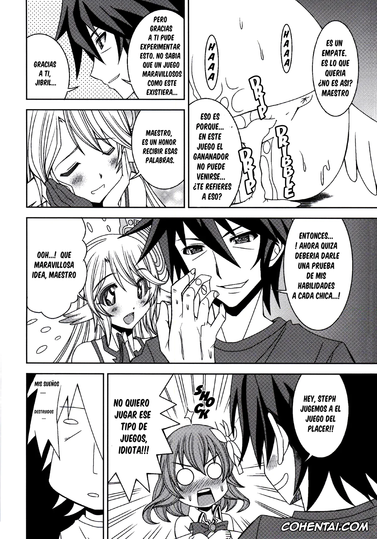 No Game No Life hentai, Jibril hentai, Sora hentai, Kenzen Tenyoku Jibril (No Game No Life), pagina 15