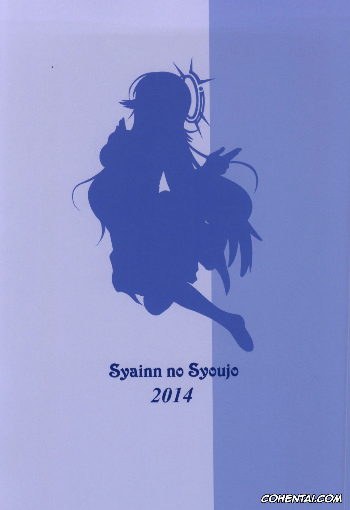 No Game No Life xxx, Jibril xxx, Sora xxx, Kenzen Tenyoku Jibril (No Game No Life), pagina 16
