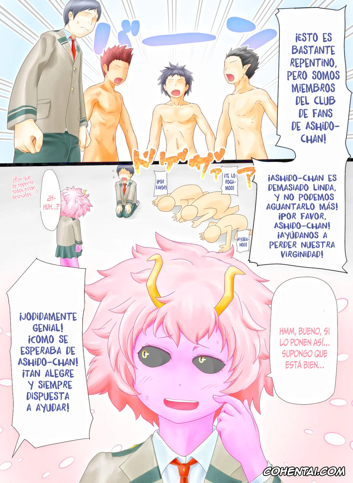 My Hero Academia | Boku No Hero Academia xxx, Mina Ashido xxx, Meru toro Acid (Boku no Hero Academia), pagina 1