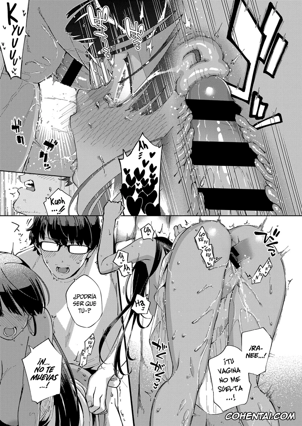 Revistas hentai, COMIC ExE hentai, RESORT LOVER (COMIC ExE 13), pagina 21