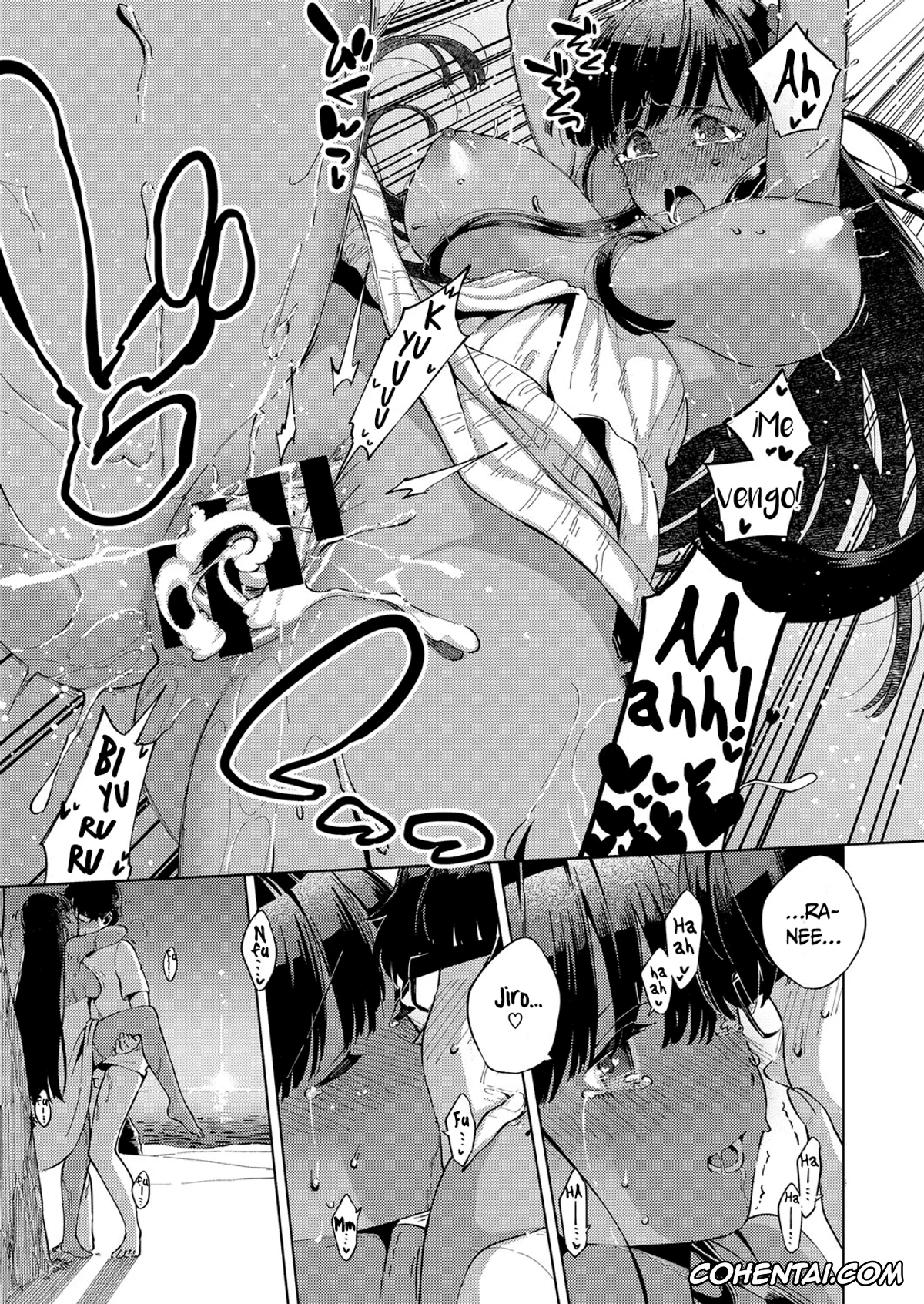Revistas xxx, COMIC ExE xxx, RESORT LOVER (COMIC ExE 13), pagina 25