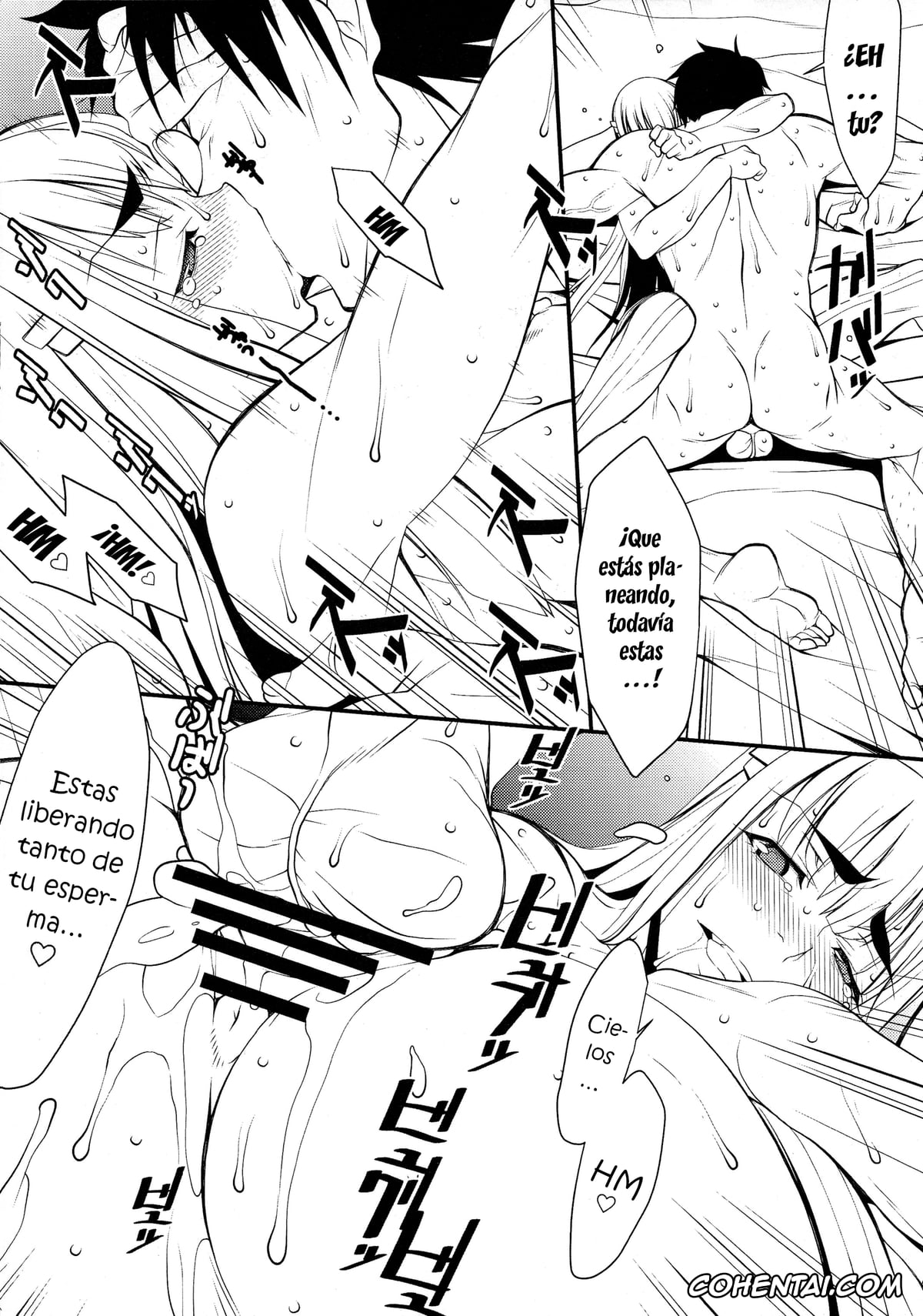 Kill la Kill hentai, Satsuki Kiryuuin hentai, Ima Sugu Watashi wo Otona no Onna ni Seyo!! (Kill la Kill), pagina 6