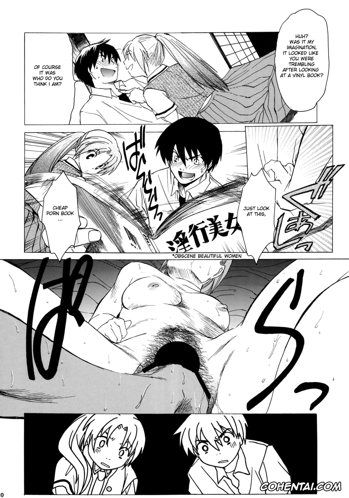 Higurashi No Naku Koro Ni | When They Cry hentai, Keiichi Maebara hentai, Mion Sonozaki hentai, Shion Sonozaki hentai, Manatsu no Oni (Higurashi no Naku Koro ni), pagina 9