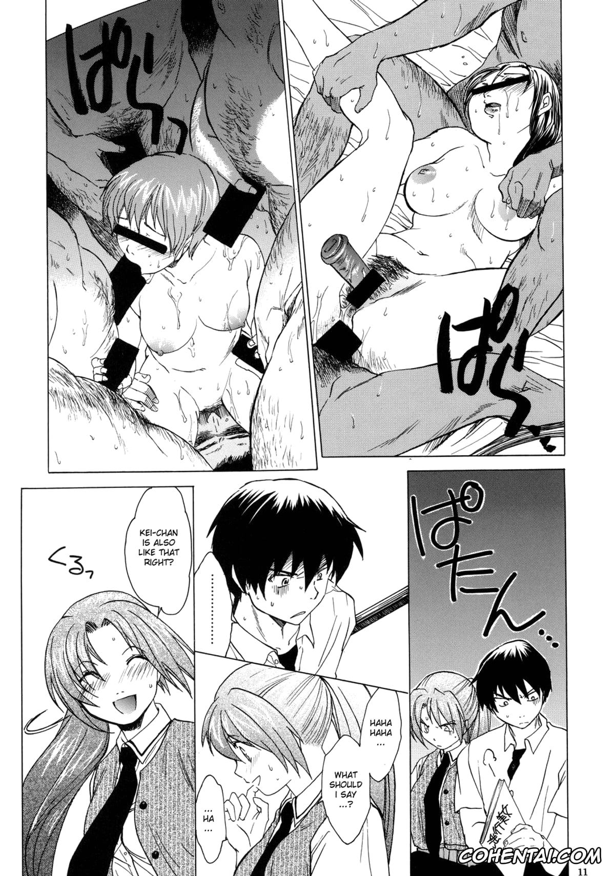 Higurashi No Naku Koro Ni | When They Cry xxx, Keiichi Maebara xxx, Mion Sonozaki xxx, Shion Sonozaki xxx, Manatsu no Oni (Higurashi no Naku Koro ni), pagina 10