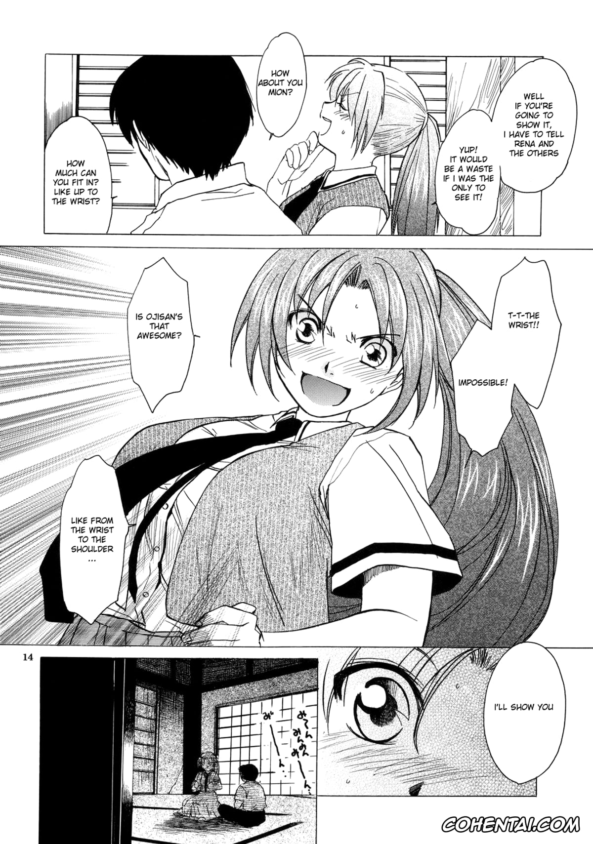 Higurashi No Naku Koro Ni | When They Cry xxx, Keiichi Maebara xxx, Mion Sonozaki xxx, Shion Sonozaki xxx, Manatsu no Oni (Higurashi no Naku Koro ni), pagina 13