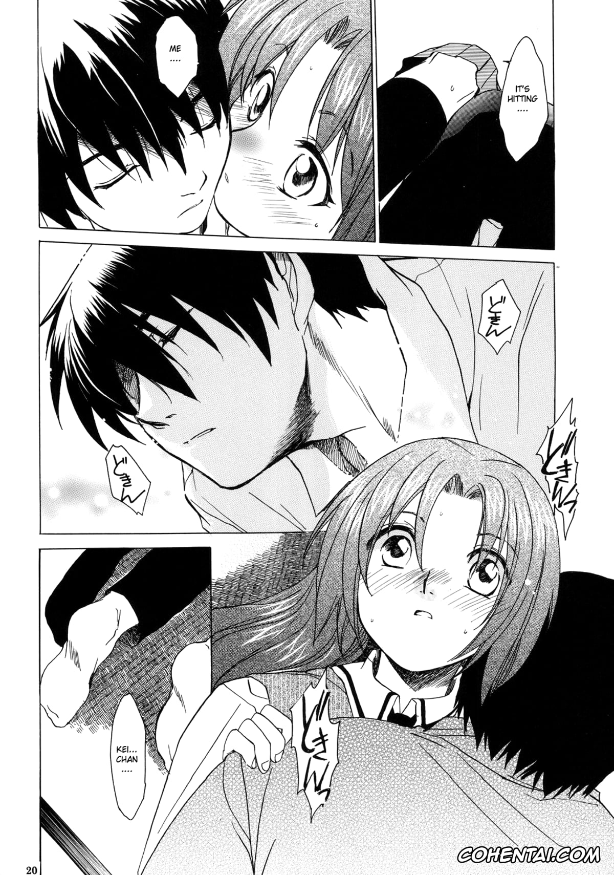 Higurashi No Naku Koro Ni | When They Cry xxx, Keiichi Maebara xxx, Mion Sonozaki xxx, Shion Sonozaki xxx, Manatsu no Oni (Higurashi no Naku Koro ni), pagina 19
