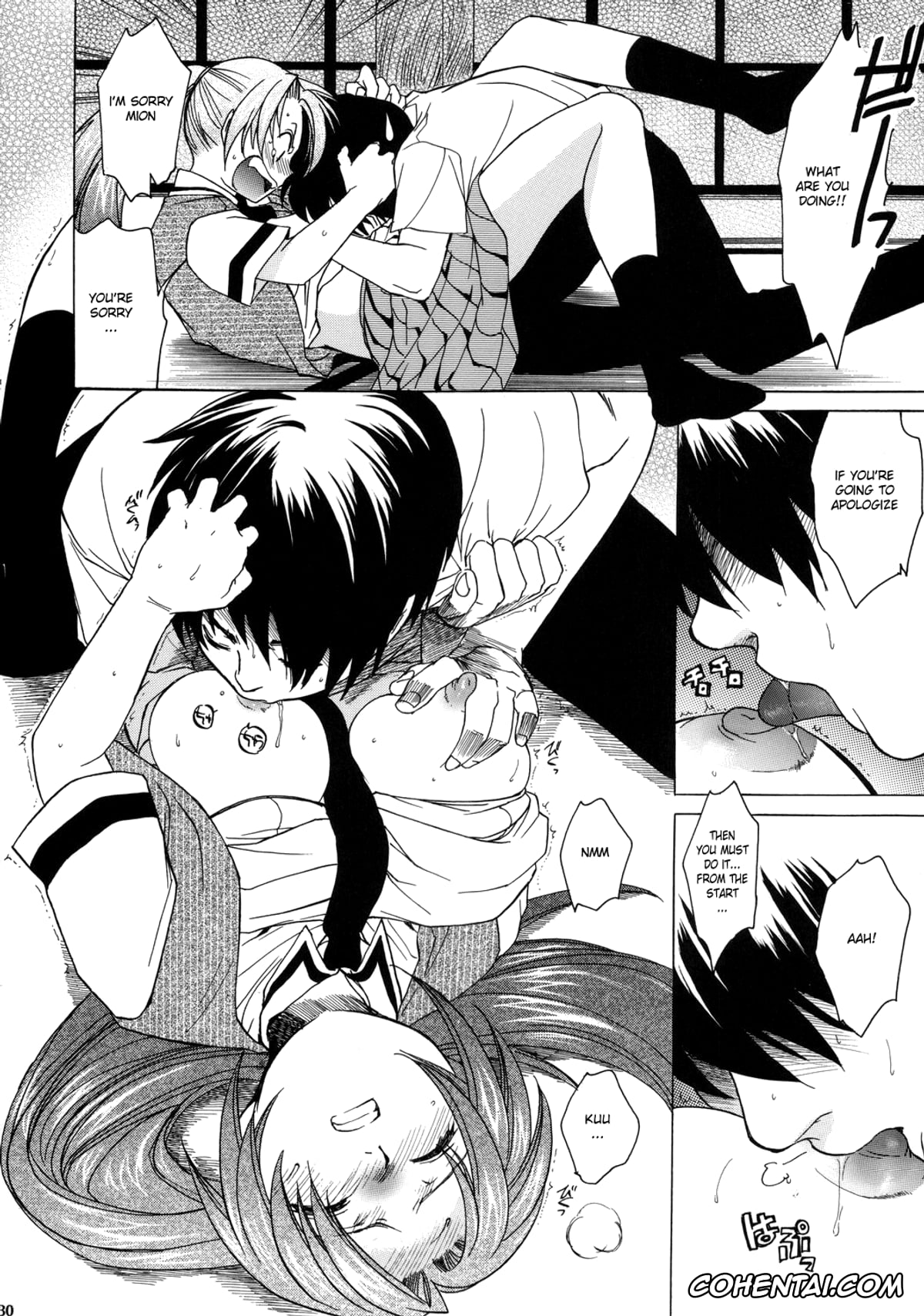 Higurashi No Naku Koro Ni | When They Cry porno, Keiichi Maebara porno, Mion Sonozaki porno, Shion Sonozaki porno, Manatsu no Oni (Higurashi no Naku Koro ni), pagina 29