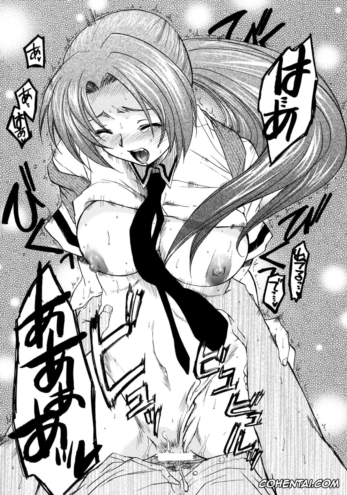 Higurashi No Naku Koro Ni | When They Cry porno, Keiichi Maebara porno, Mion Sonozaki porno, Shion Sonozaki porno, Manatsu no Oni (Higurashi no Naku Koro ni), pagina 50