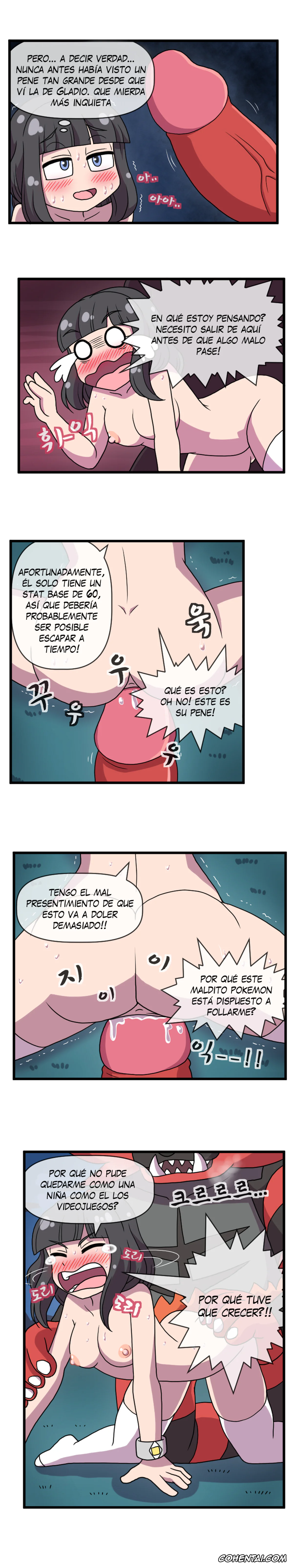 Pokemon | Pocket Monsters porno, Incineroar porno, Moon porno, Pokemon ADULT Moon (Pokémon), pagina 14