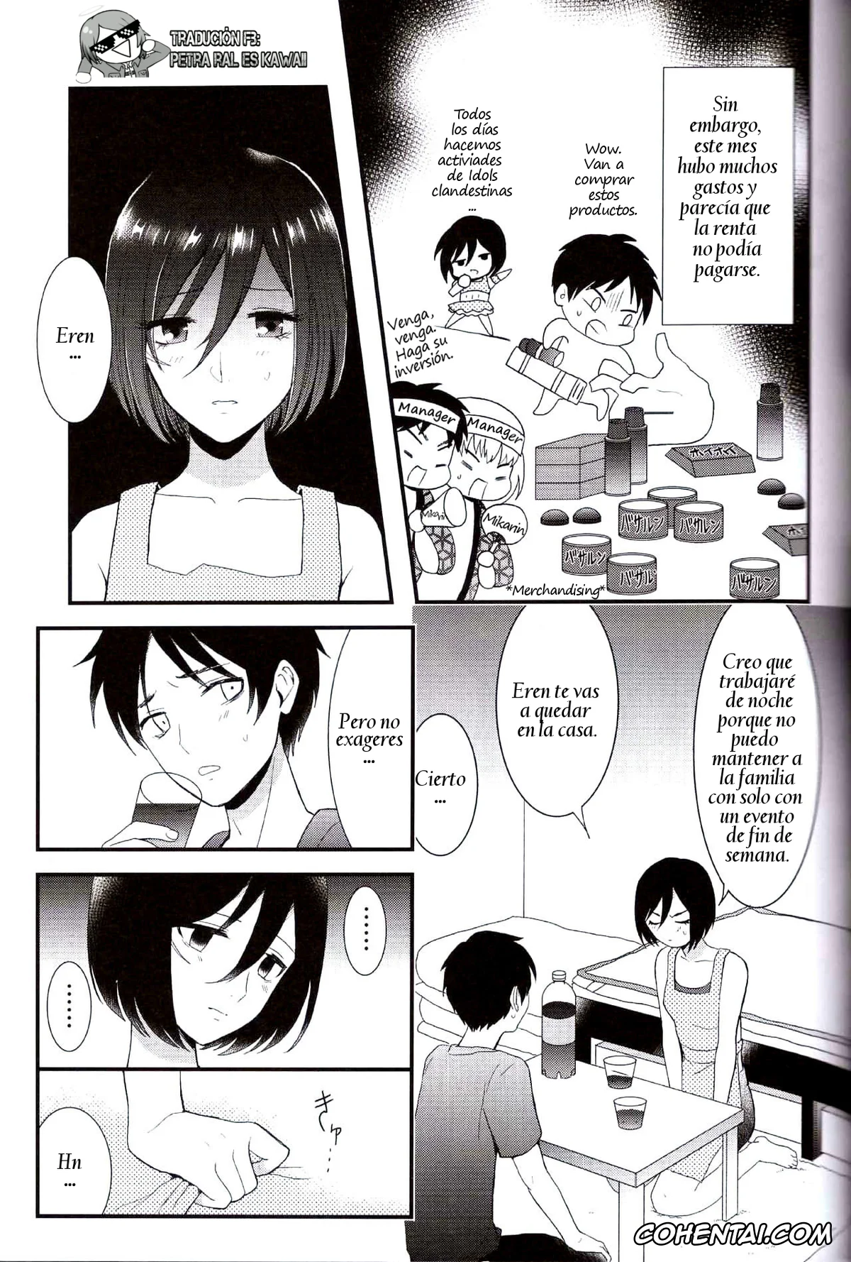 Shingeki No Kyojin | Attack On Titan xxx, Eren Jaeger xxx, Mikasa Ackerman xxx, EreMika Yojouhan (Shingeki no Kyojin), pagina 4