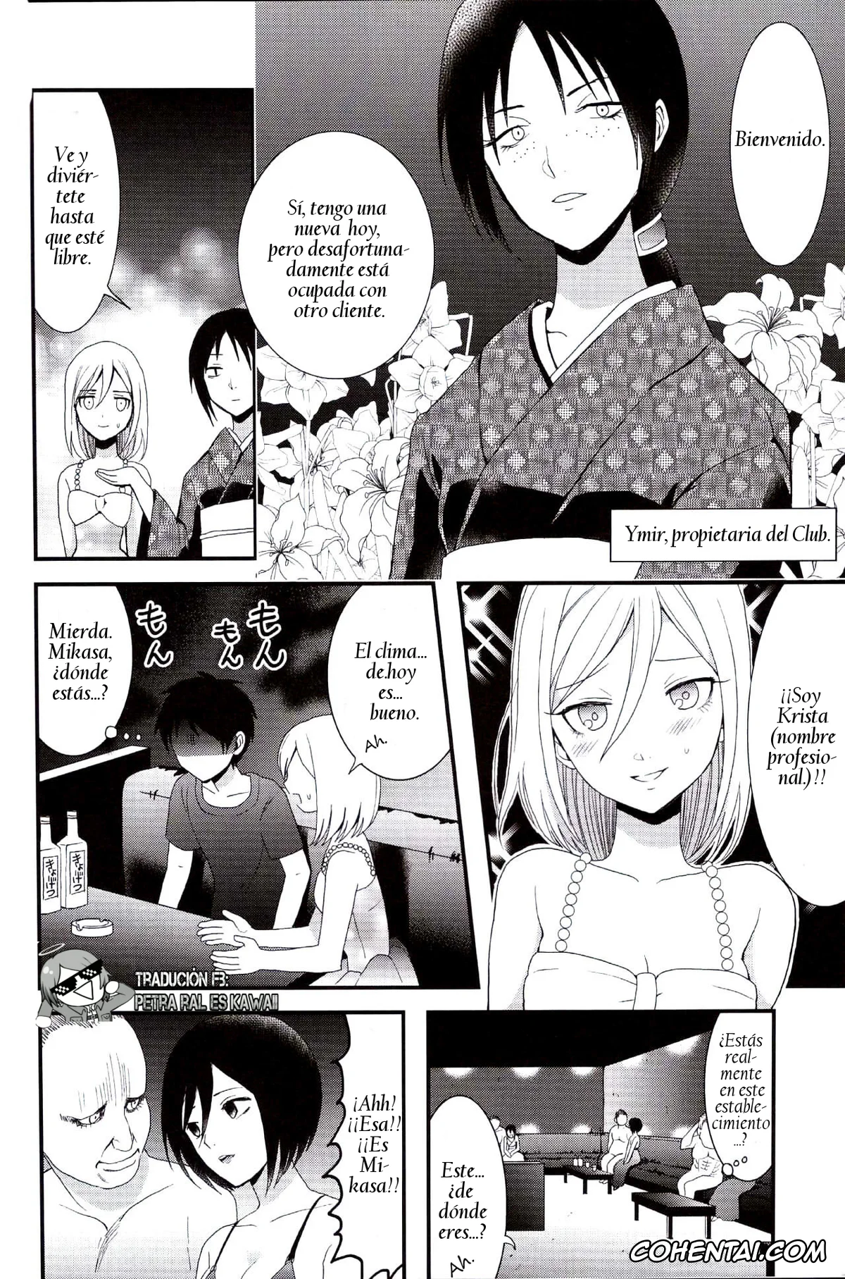 Shingeki No Kyojin | Attack On Titan hentai, Eren Jaeger hentai, Mikasa Ackerman hentai, EreMika Yojouhan (Shingeki no Kyojin), pagina 9
