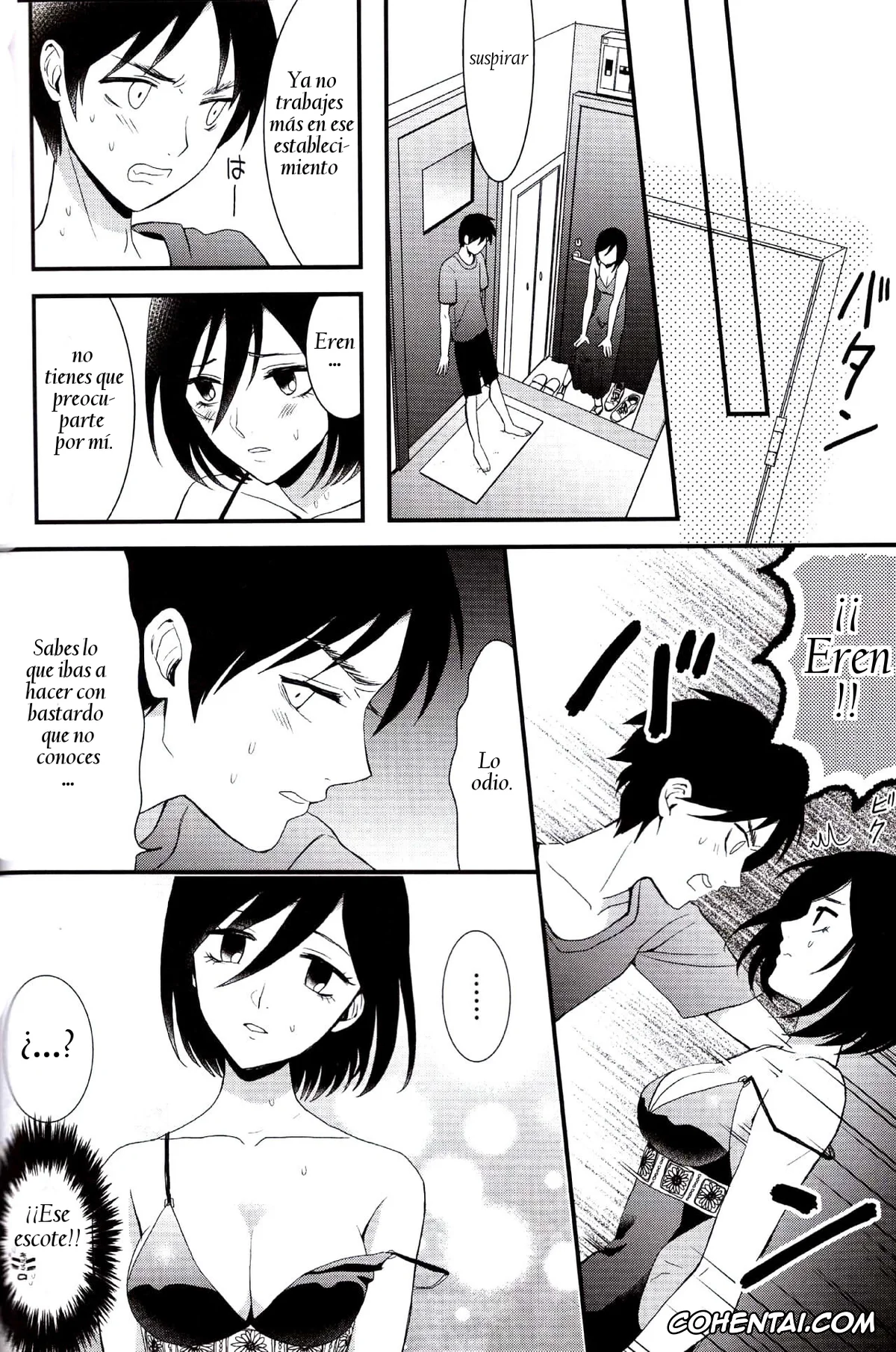 Shingeki No Kyojin | Attack On Titan xxx, Eren Jaeger xxx, Mikasa Ackerman xxx, EreMika Yojouhan (Shingeki no Kyojin), pagina 13