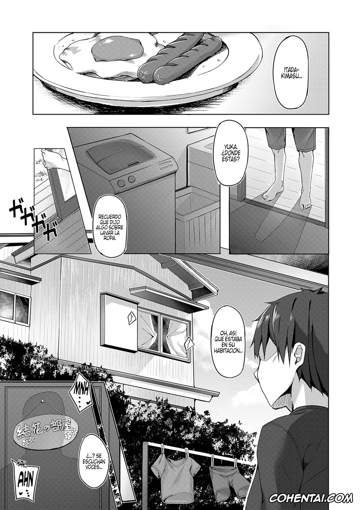 Revistas hentai, COMIC ExE hentai, Kimi no Shiranai Ichimen (COMIC ExE 11), pagina 3