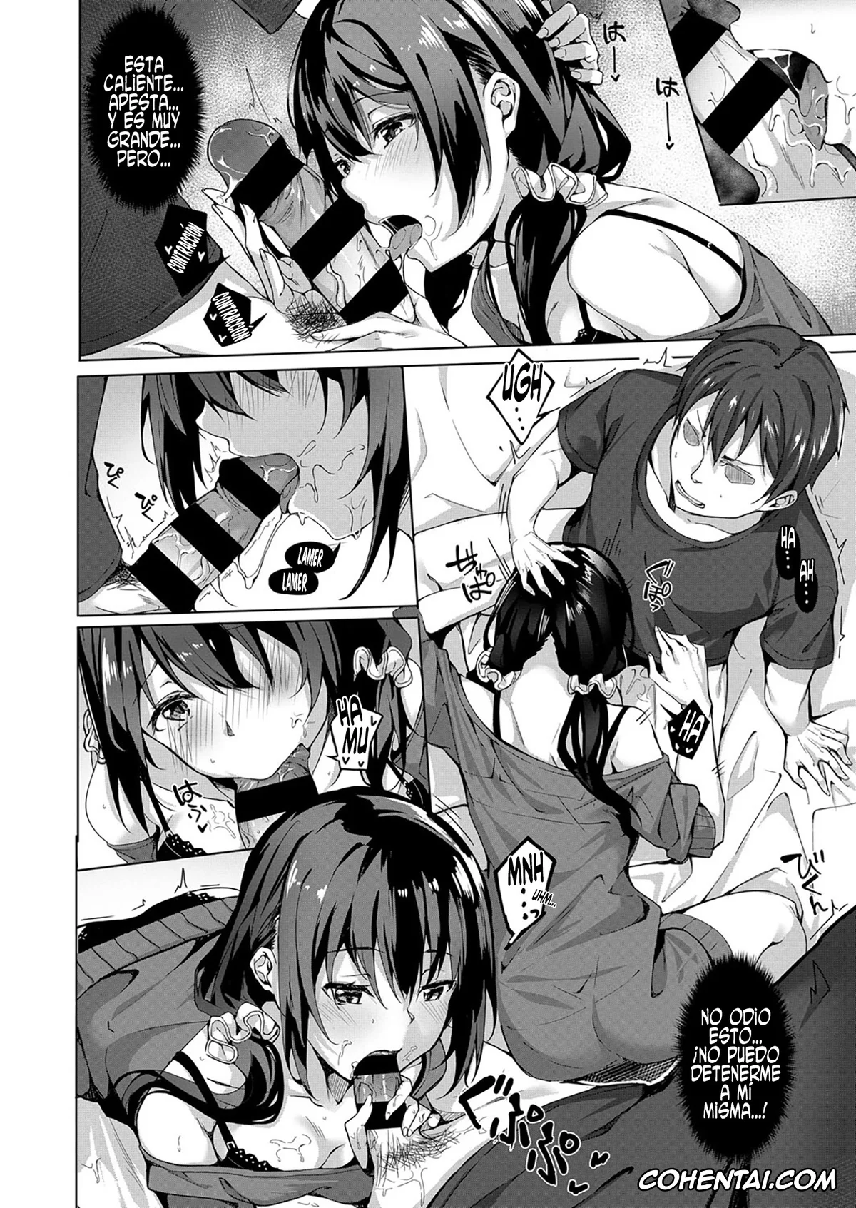 Revistas porno, COMIC ExE porno, Kimi no Shiranai Ichimen (COMIC ExE 11), pagina 8