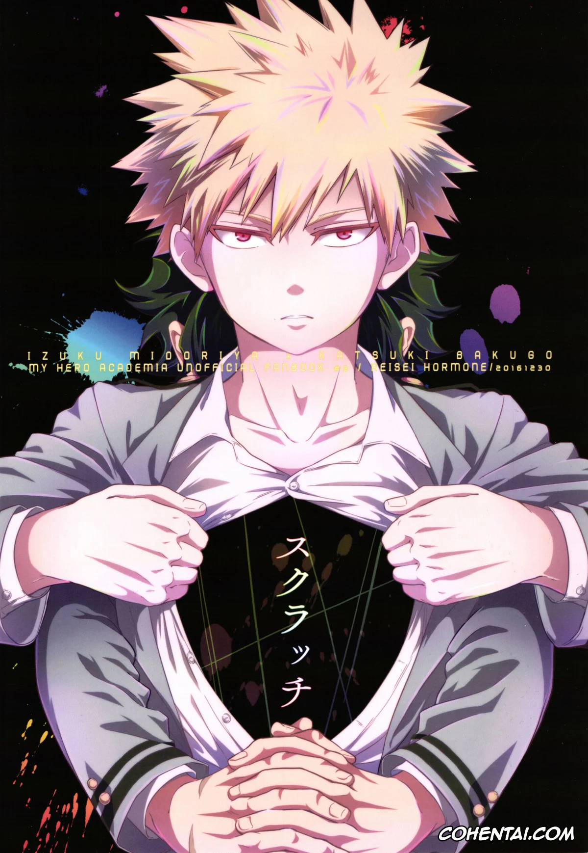 Beyblade xxx, My Hero Academia | Boku No Hero Academia xxx, Izuku Midoriya xxx, Katsuki Bakugou xxx, Scratch (Boku no Hero Academia), pagina 70