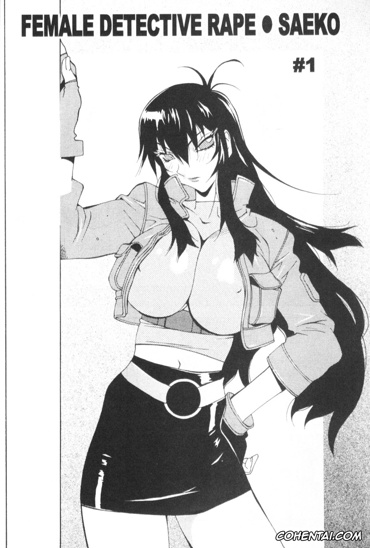 Original xxx, Female Detective Rape – Saeko, pagina 1