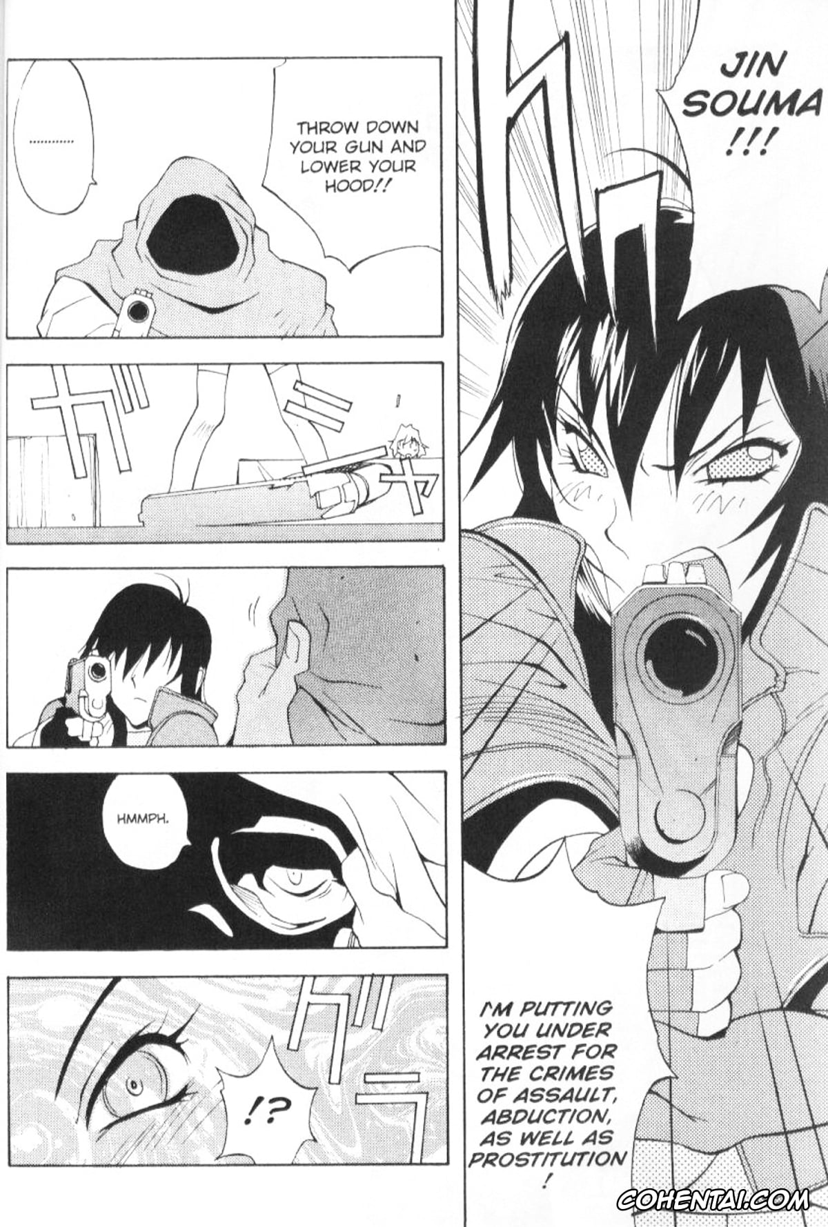 Original porno, Female Detective Rape – Saeko, pagina 5