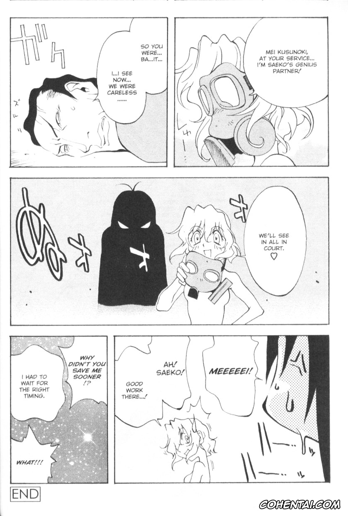 Original hentai, Female Detective Rape – Saeko, pagina 15