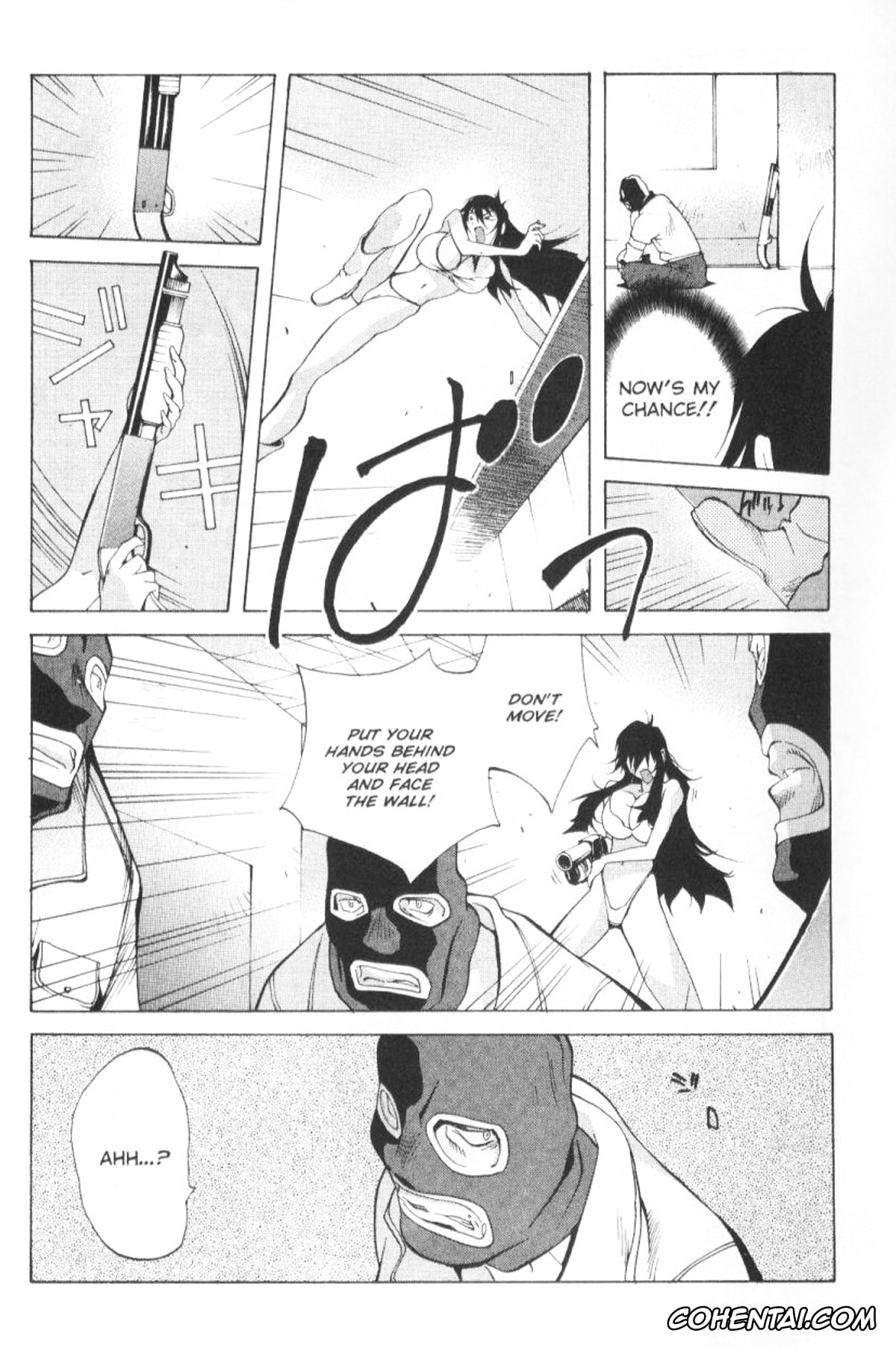 Original porno, Female Detective Rape – Saeko, pagina 23