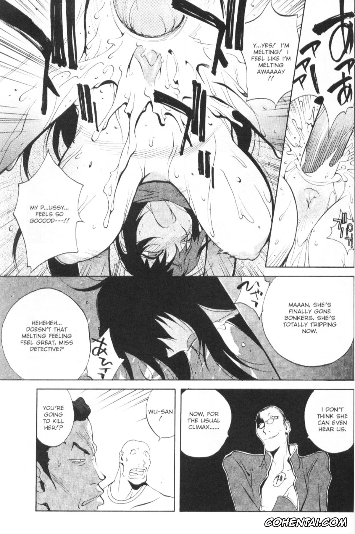 Original xxx, Female Detective Rape – Saeko, pagina 46