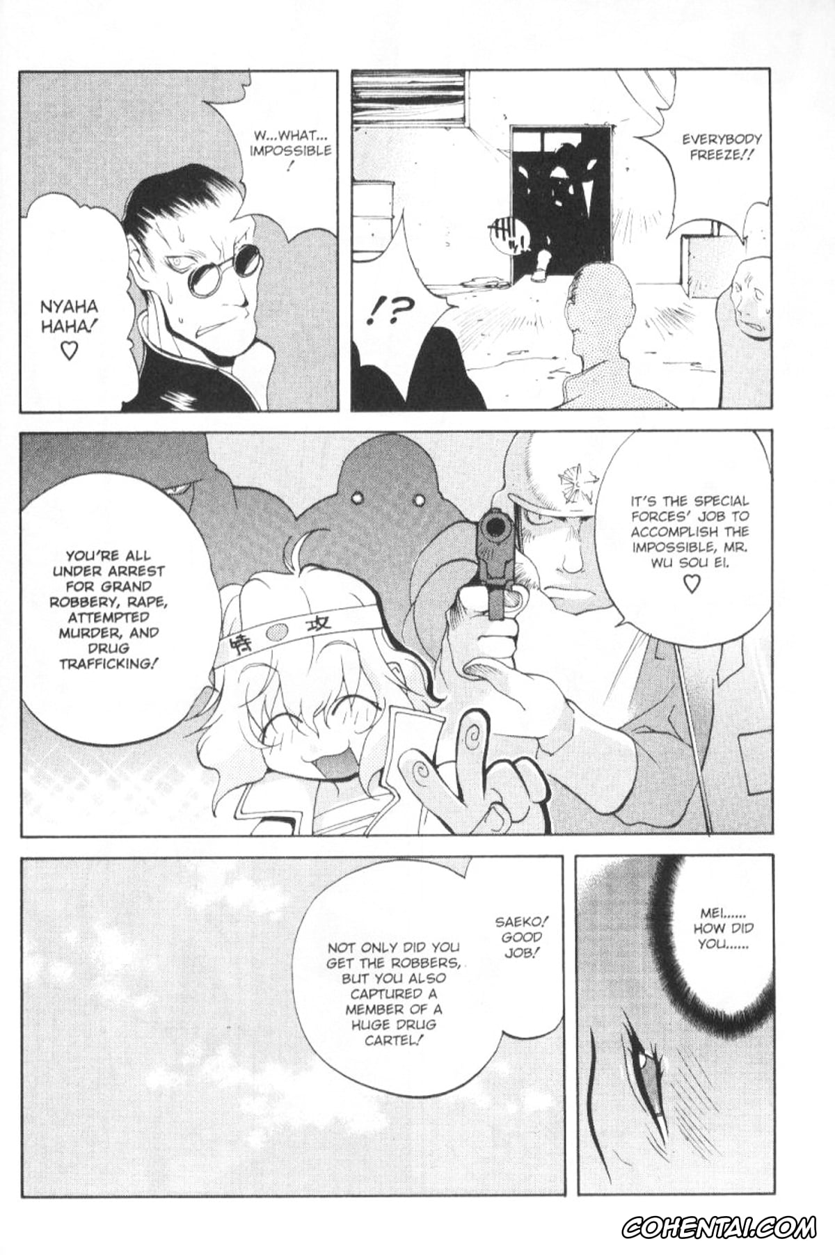 Original xxx, Female Detective Rape – Saeko, pagina 49