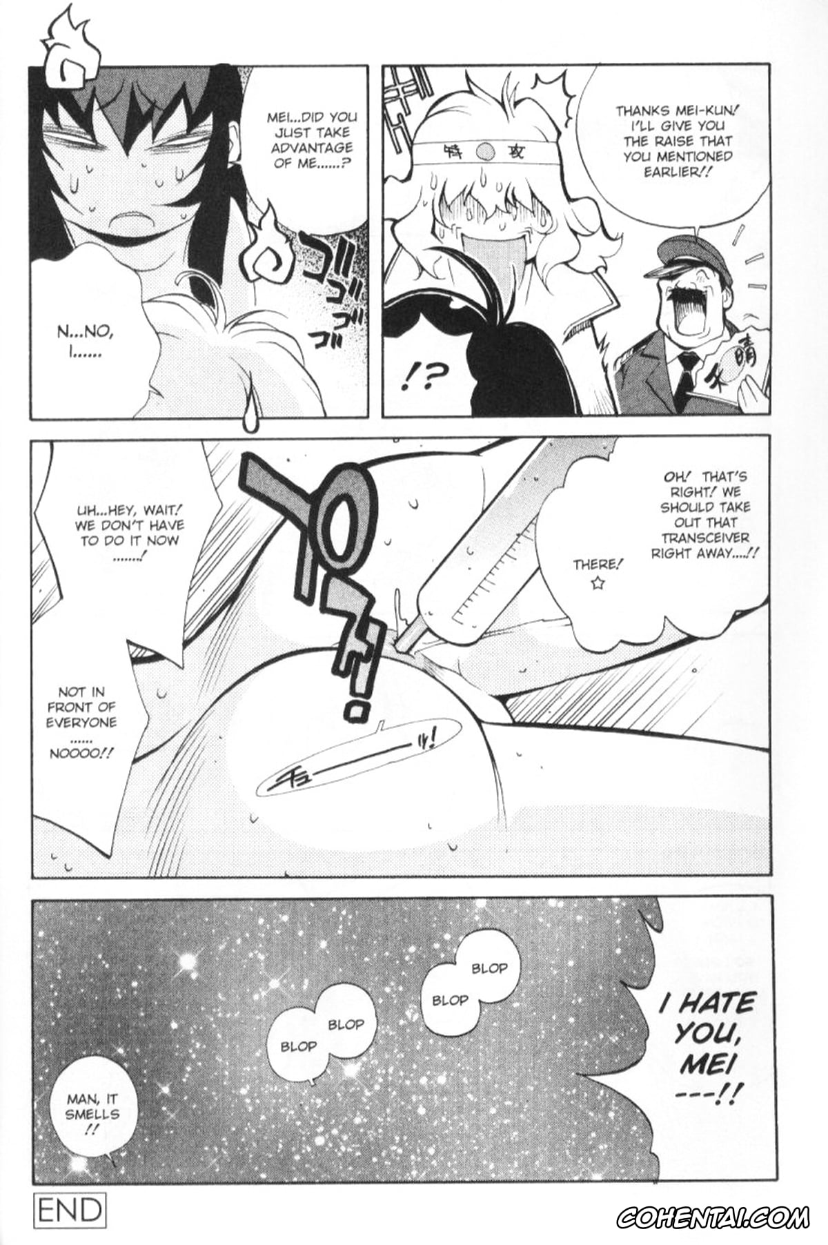Original hentai, Female Detective Rape – Saeko, pagina 51
