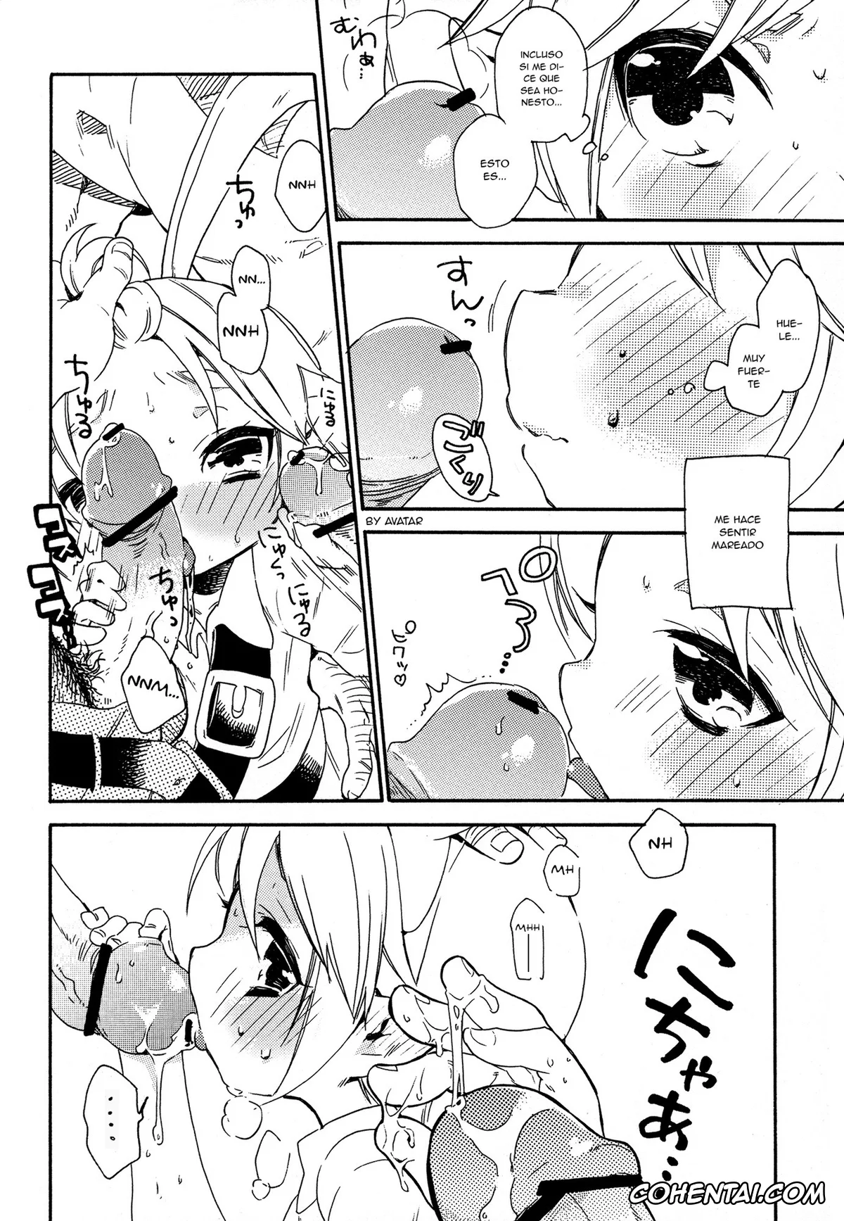 The Legend Of Zelda xxx, Link xxx, Himitsu No Naisho (The Legend of Zelda), pagina 10