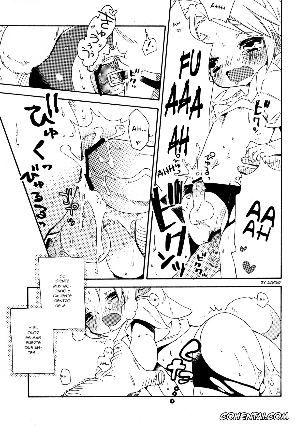 The Legend Of Zelda porno, Link porno, Himitsu No Naisho (The Legend of Zelda), pagina 17