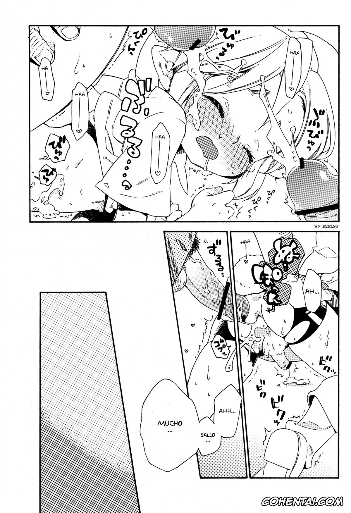 The Legend Of Zelda porno, Link porno, Himitsu No Naisho (The Legend of Zelda), pagina 23