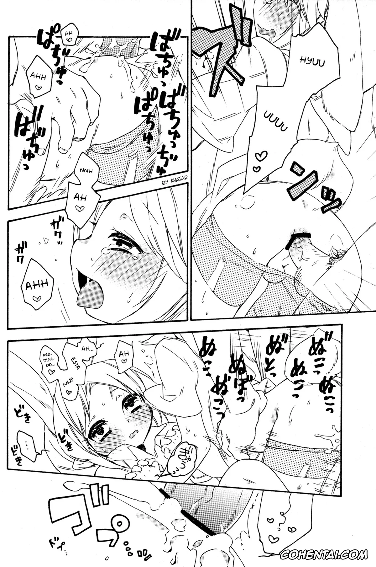 The Legend Of Zelda xxx, Link xxx, Himitsu No Naisho (The Legend of Zelda), pagina 28