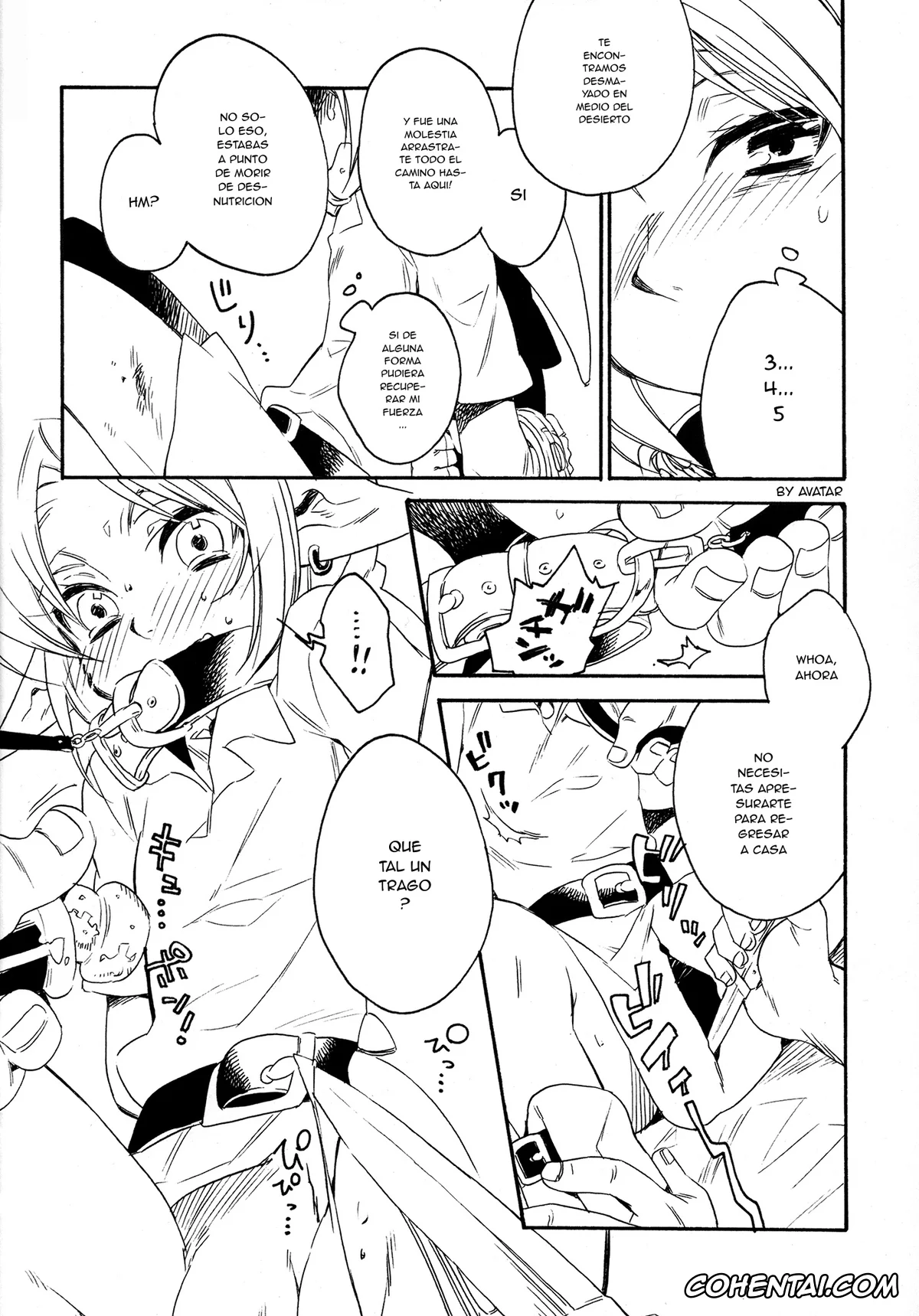 The Legend Of Zelda xxx, Link xxx, ill milk (The Legend Of Zelda), pagina 4