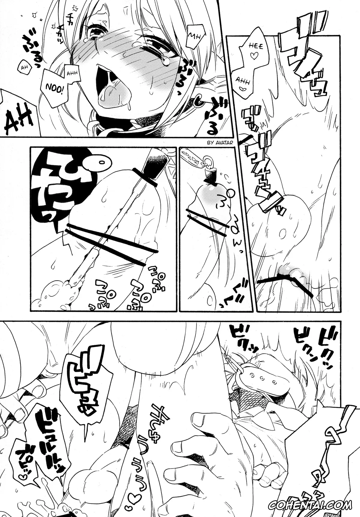 The Legend Of Zelda xxx, Link xxx, ill milk (The Legend Of Zelda), pagina 13