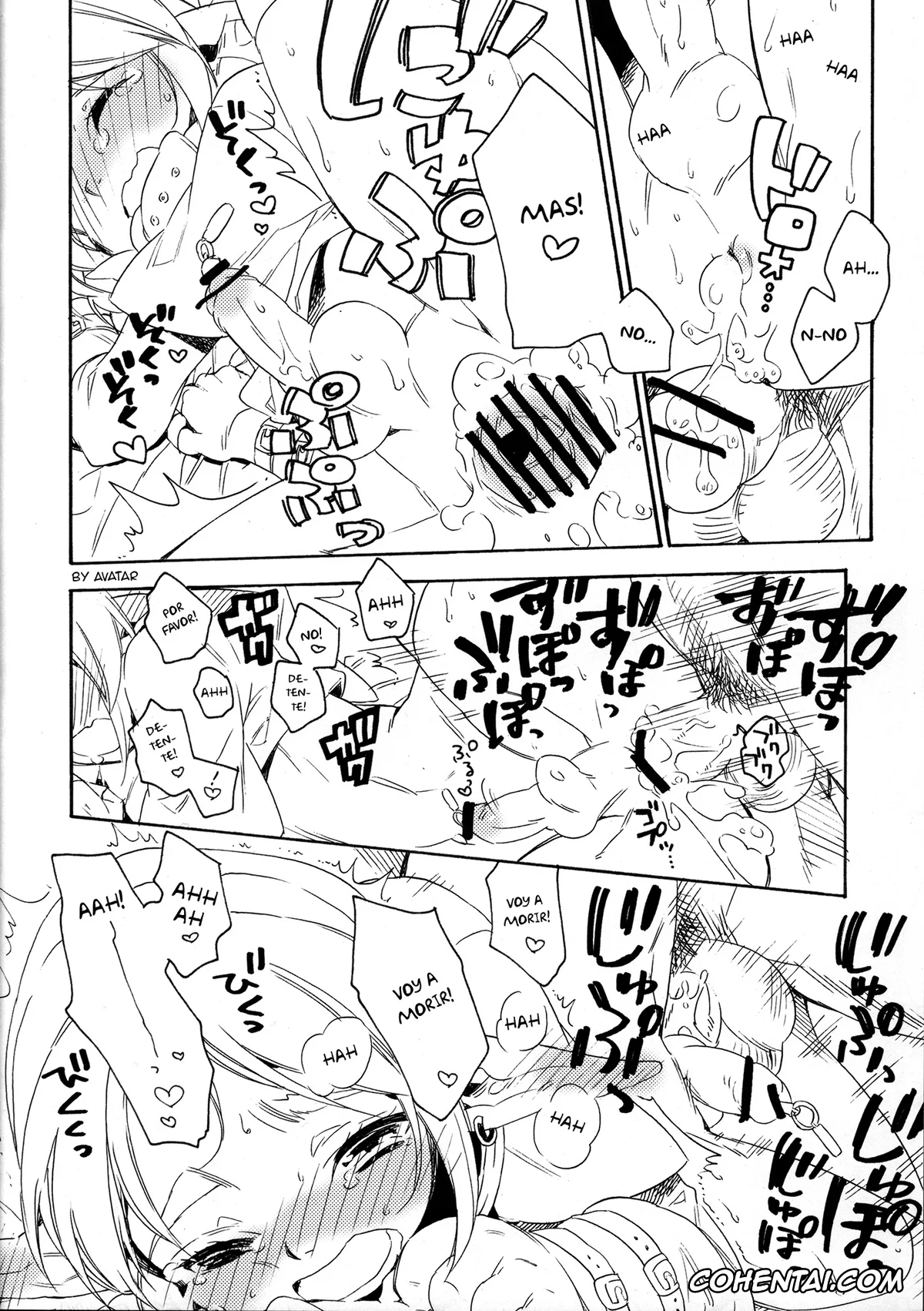 The Legend Of Zelda porno, Link porno, ill milk (The Legend Of Zelda), pagina 14