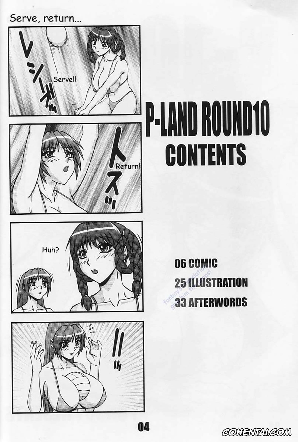 Dead or Alive xxx, Ayane xxx, Helena Douglas xxx, Kasumi xxx, Lei Fang xxx, Tina Armstrong xxx, P-LAND ROUND 10 (Dead or Alive Xtreme Beach Volleyball), pagina 4